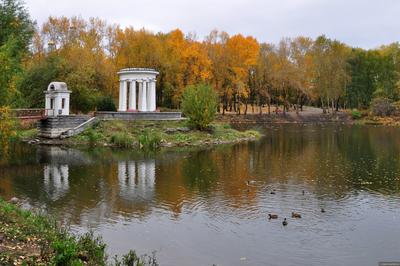 Харитоновский парк, Екатеринбург: ротонда, пруд, как добраться -—  Туристер.Ру