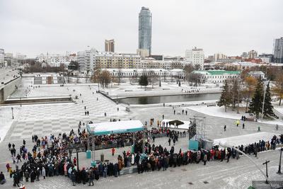 Парк Екатеринбурга Dendrological Редакционное Фотография - изображение  насчитывающей люди, зеленый: 80403582