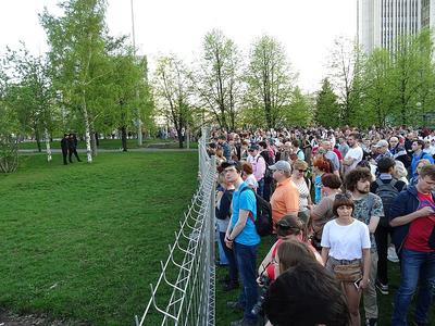 Первый общественный парк Екатеринбурга - Системный Блокъ