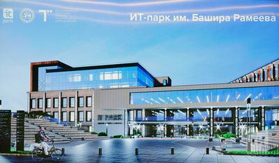Парк Чёрное озеро, Казань: лучшие советы перед посещением - Tripadvisor