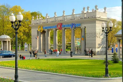 20 парков Минска с постоянным бесплатным входом • Family.by