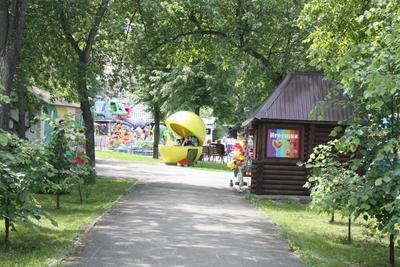 Парк Кирова (Новосибирск) — Википедия