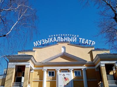 Центральный парк