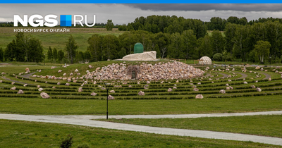 В Новосибирске открылся «Мира Парк», сколько стоит билет в «Мира Парк», как  добраться до «Мира Парка», май - 21 июня 2021 - НГС.ру
