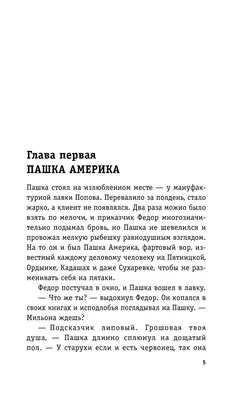 Александр Галибин - актёр, режиссёр, театральный деятель - фотографии -  театральные деятели - Кино-Театр.Ру