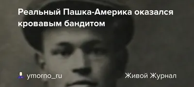 American liFE: ПАСХА в Америке Традиции ПАСХИ АМЕРИКАНСКИЕ традиции и  ПРАЗДНИКИ (с фото и видео)