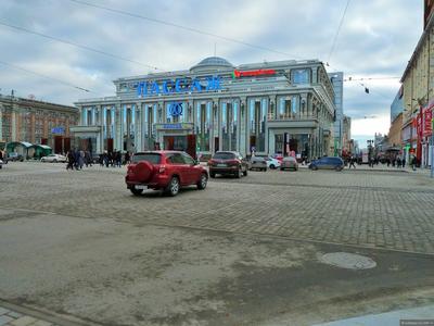 Город Екатеринбург центр площадь-1905 года ТЦ ПАССАЖ....... - YouTube