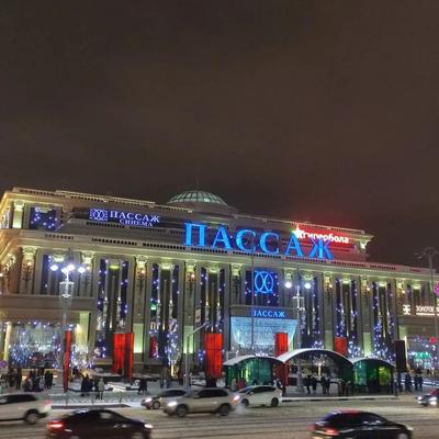 В Екатеринбурге эвакуировали ТЦ «Пассаж» - KP.RU