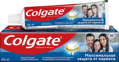 Зубная паста Colgate Max White Luminous 75 мл (8714789867632) цены в Киеве  и Украине - купить в магазине Brain: компьютеры и гаджеты