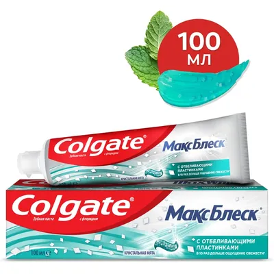 Зубная паста Colgate Макс Блеск Кристальная мята с отбеливающими  пластинками для свежего дыхания и отбеливания зубов 100мл - купить с  доставкой в Vprok.ru Перекрёсток по цене 159.00 руб.