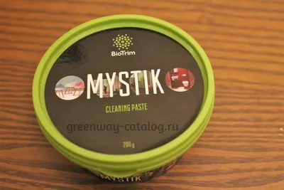 Набор из 2х чистящих средств Greenway (очищающая паста MYSTIK + Очищающий  порошок MYSTIK BioTrim) 360 гр – фото, отзывы, характеристики в  интернет-магазине ROZETKA от продавца: ЕНЕРГІЯ ТІЛА | Купить в Украине:  Киеве,