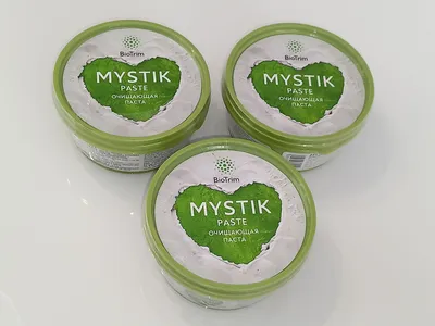 Универсальная очищающая паста MYSTIK (Мистик) — купить в интернет-магазине  по низкой цене на Яндекс Маркете
