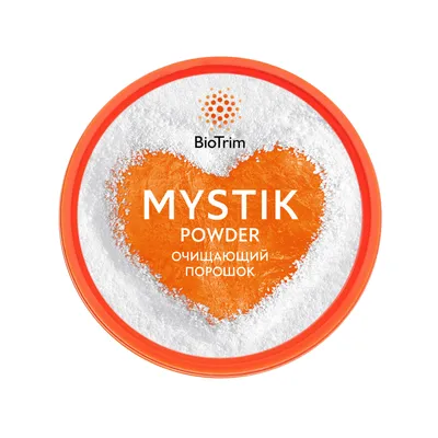 Паста очищающая biotrim mystik 226 граммов greenway гринвей в Краснодаре