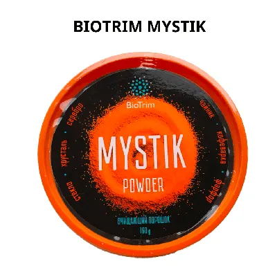 Очищающий порошок Мистик (Mystic Powder) Гринвей и Паста «Мистик» Гринвей  (Mystic BioTrim)?.. | ВКонтакте