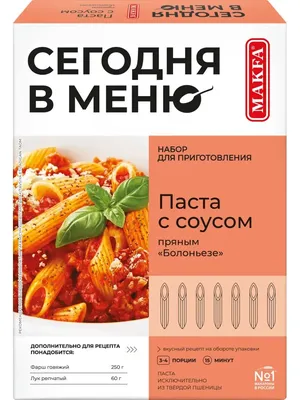 Спагетти с фаршем рецепт – Европейская кухня: Паста и пицца. «Еда»