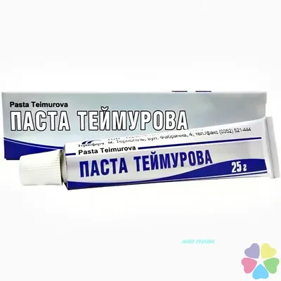 Обычная паста теймурова | Пикабу