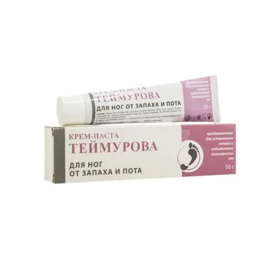 Cream-paste of Teymurov 50 gr - Крем-паста Теймурова 50 гр - USA Apteka
