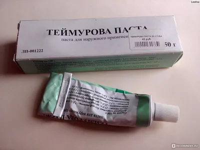 Наша продукция : Теймурова крем-паста для ног