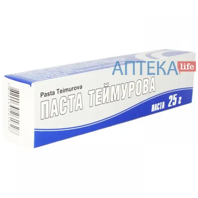 Теймурова, 30 г, паста для наружного применения – купить по цене 44 руб. в  интернет-аптеке AptekiPlus в Рубцовске