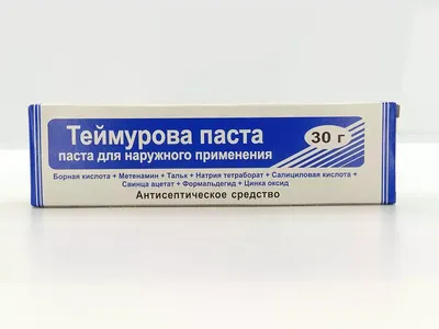 ТЕЙМУРОВА Крем-паста для ног от запаха и пота, 50 г - 2 шт.