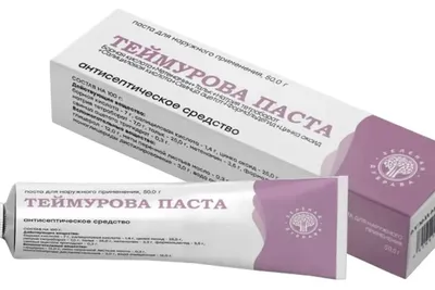 Теймурова Крем паста для ног от запаха и пота, 50 г, 2 штуки - купить с  доставкой по выгодным ценам в интернет-магазине OZON (1148353559)