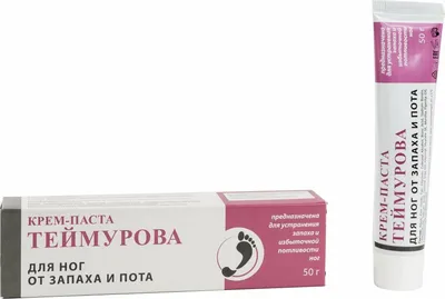 Теймурова паста 30г (МПЗ) купить в Ижевске онлайн в интернет-аптеке  Стандарт 4600053020206