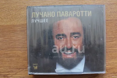 Ресторан-караоке Pavarotti на улице Взлётной | Цены на караоке и контакты  на Karaoke.moscow