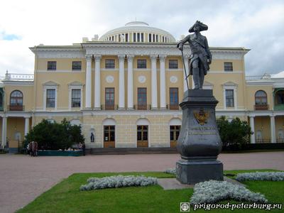 Экскурсия в Павловск автобусная из Петербурга, Павловский дворец, парк.  Турсервис СПб