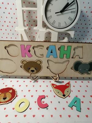 Пазл деревянный \"Москва\" купить по цене 661 ₽ в интернет-магазине  KazanExpress