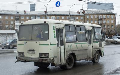 Купить Фоторамка пазл ХДФ \"Счастливы вместе\" из 4 фрагментов 25х25 см в  Новосибирске, цена, недорого - интернет магазин Подарок Плюс