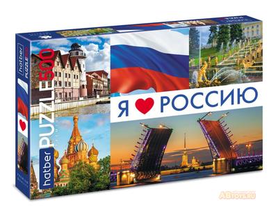 Пазл Hatber Premium Моя Россия 500 элементов ✔️ купить в Новосибирске  недорого