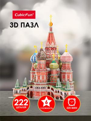 3D пазл Стадион Спартак Москва купить за 1490 рублей