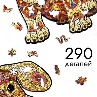 Купить 300172 Пазл \"Москва\" 64 элемента Dodo в интернет-магазине оптом по  низким ценам от российского производителя детских игрушек - Пазлы