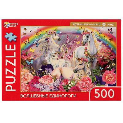 Купить Пазлы для детей в Москве по низким ценам| Доставка по России Купи  слона - Магазины классных вещиц
