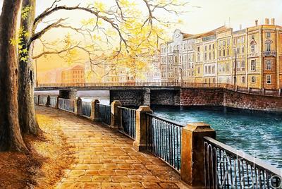 Картина Городской пейзаж \"Санкт-Петербург. Осенним днем на Фонтанке\" 60x90  AR170416 купить в Москве