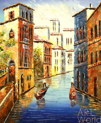 Виды Венеции» Картина 50х60 арт. 5Гр260 – InreriorShop