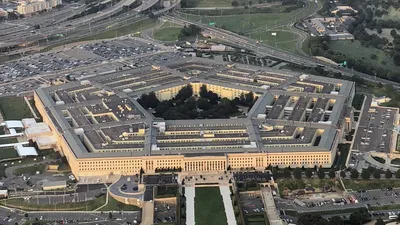 Пентагон - Здание Министерства Обороны США