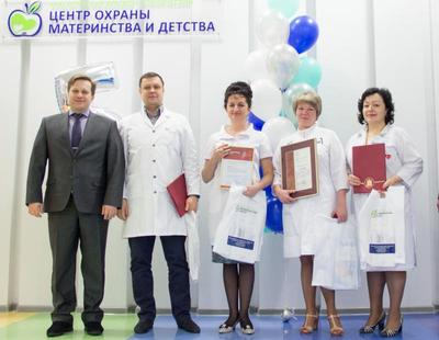 В Норильске открылся перинатальный центр за 4 млрд рублей – Коммерсантъ  Новосибирск