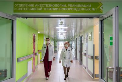 На дооснащение перинатального центра в Новосибирске выделят около 450 млн  рублей