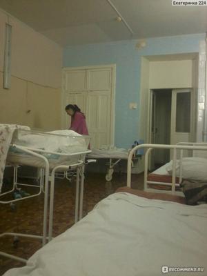 10 дней мой ребенок мучался, и никто ничего не делал»: в Перинатальном  центре Ростовской области младенцу сломали руку в родах
