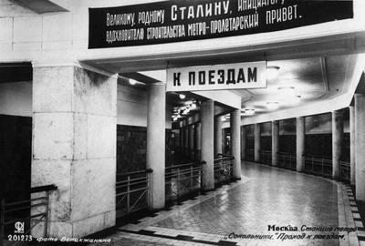 Первое здание Московского университета на Красной площади | Летопись  Московского университета