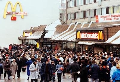 The Big Mac In Moscow Turns 30