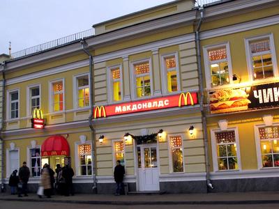 Rebranded Russian McDonald's sold 120K burgers in one day