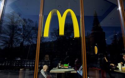 Mcdonalds moscow hi-res stock photography and images - Alamy