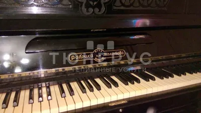 Главная - Фабрика фортепиано