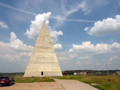 Пирамида Голода: прикольная достопримечательность — Teletype