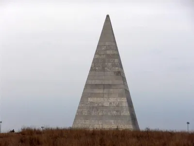 Пирамида Голода: прикольная достопримечательность — Teletype