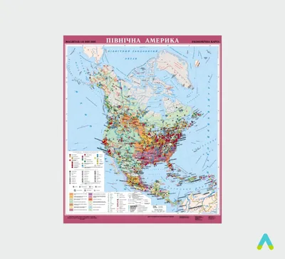 Північна Америка. Економічна карта — Купити шкільне обладнання
