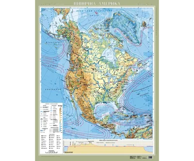 Северная Америка. Физическая карта купить – цена от ElizLabs