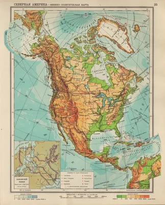 Северная Америка. Климат - Части света - Каталог | Каталог векторных карт
